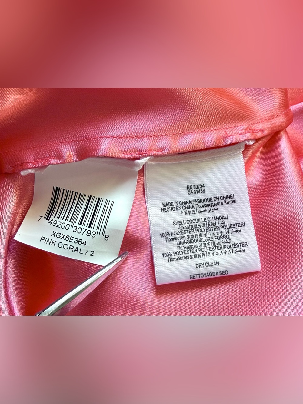 BCBGMaxAzria 2 Pink Coral Pleated Bodice Grecian Drape Style Formal Dress Size 2 - Picture 8 of 17